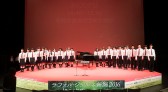 seigaku2016lanature
