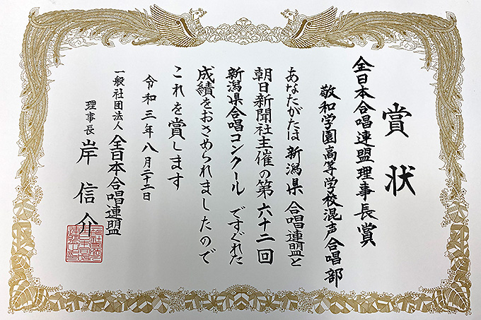 0901_seikaku02
