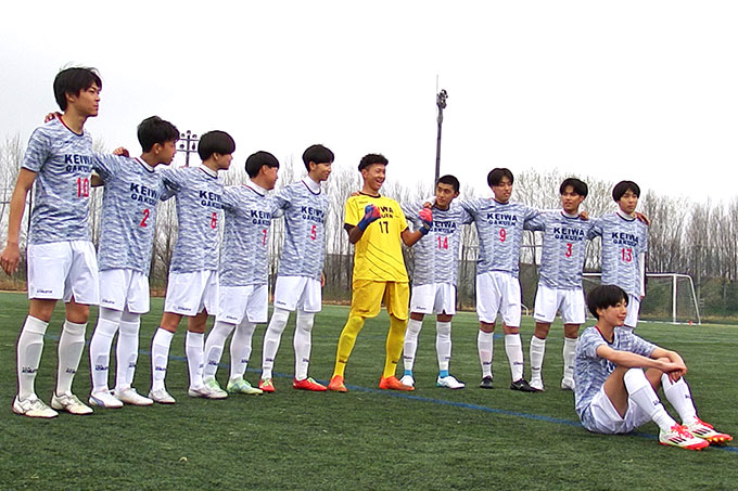 サッカー部＞ N4リーグ第1節 結果報告 | 敬和学園高等学校