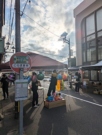 kigakubu_mituhana05