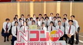 seigaku_N_2026_01