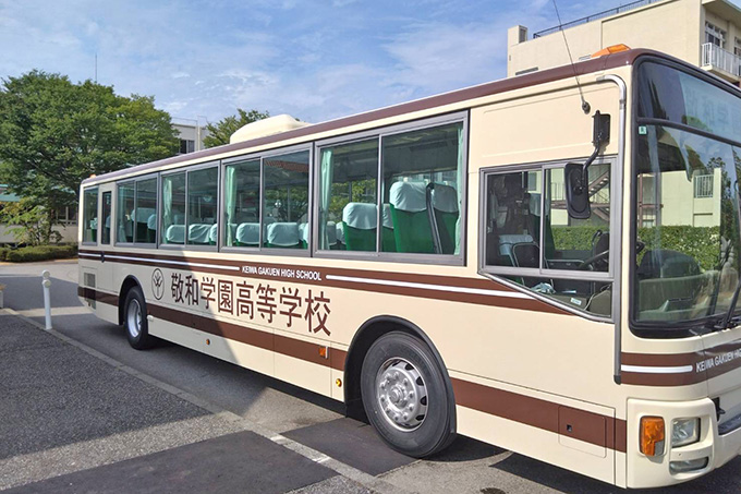 bus05